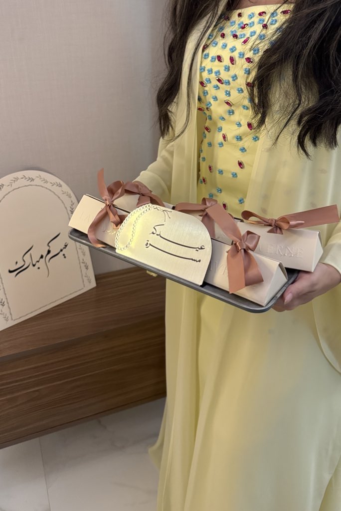 dhaay_98's tweet photo. #Eid 2026 ♥️ https://t.co/RNqHEiNBAF