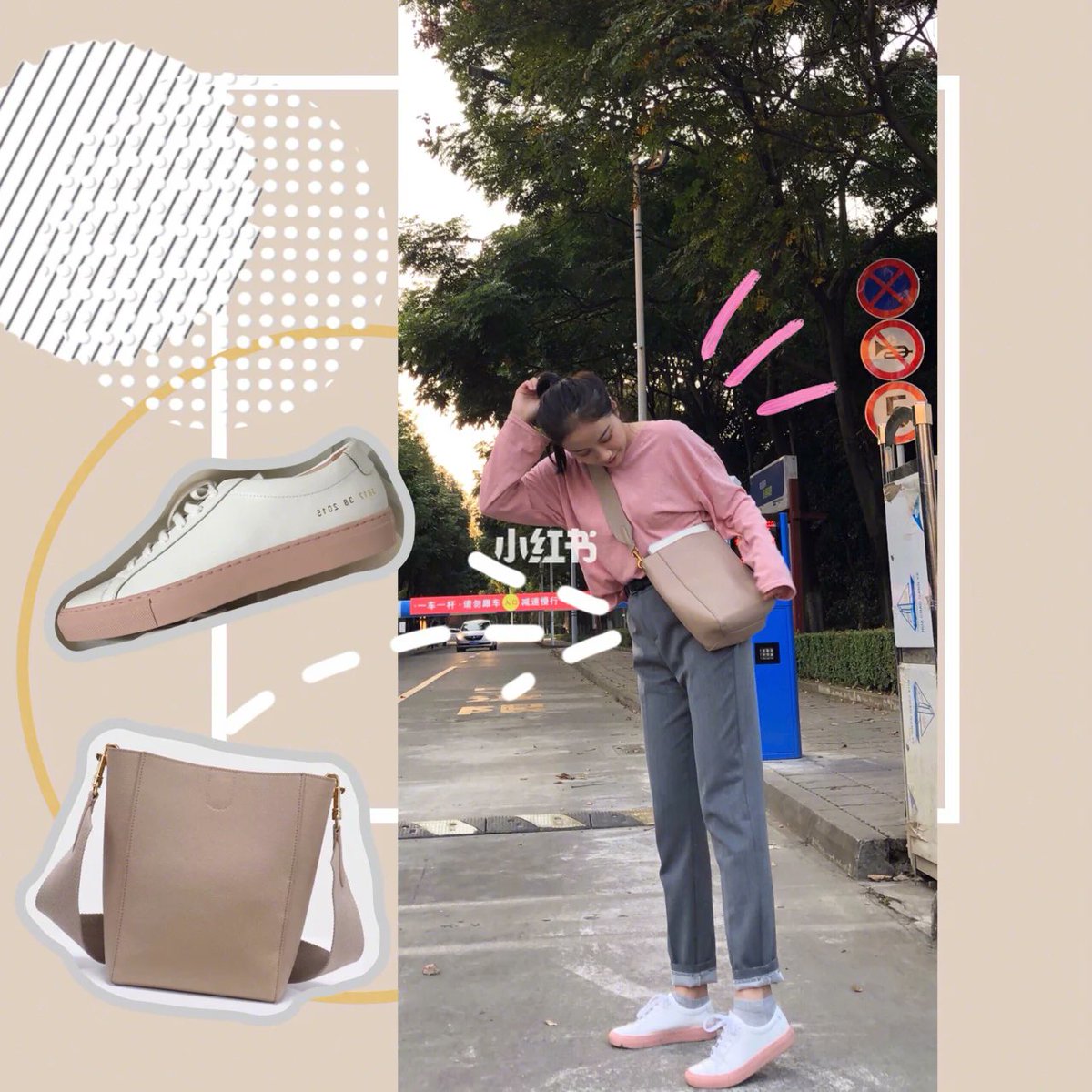 Indira Rimdeikaite tweet media