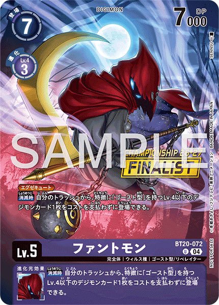 鰯の団長 tweet media