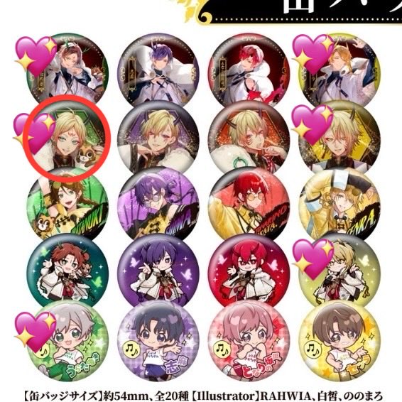 あちゃん✘‎ࡇ✘。 tweet media