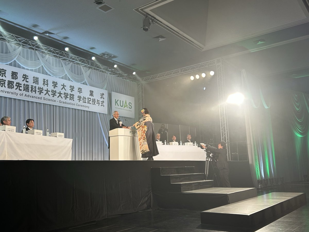 京都先端科学大学（KUAS） tweet media