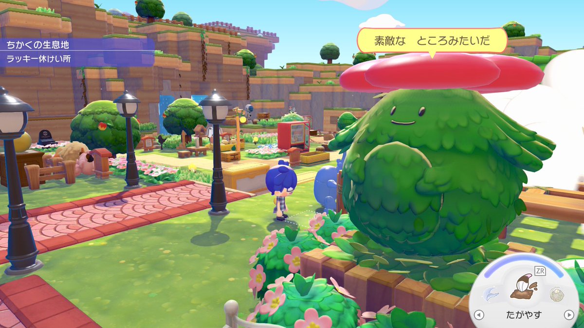zuttpopu's tweet photo. スリープモード明けたら謎の新ポケモンがなんか喋っていた…！ https://t.co/Nu8KOg5s4Q