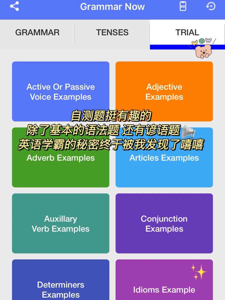 paul.cellcom tweet media