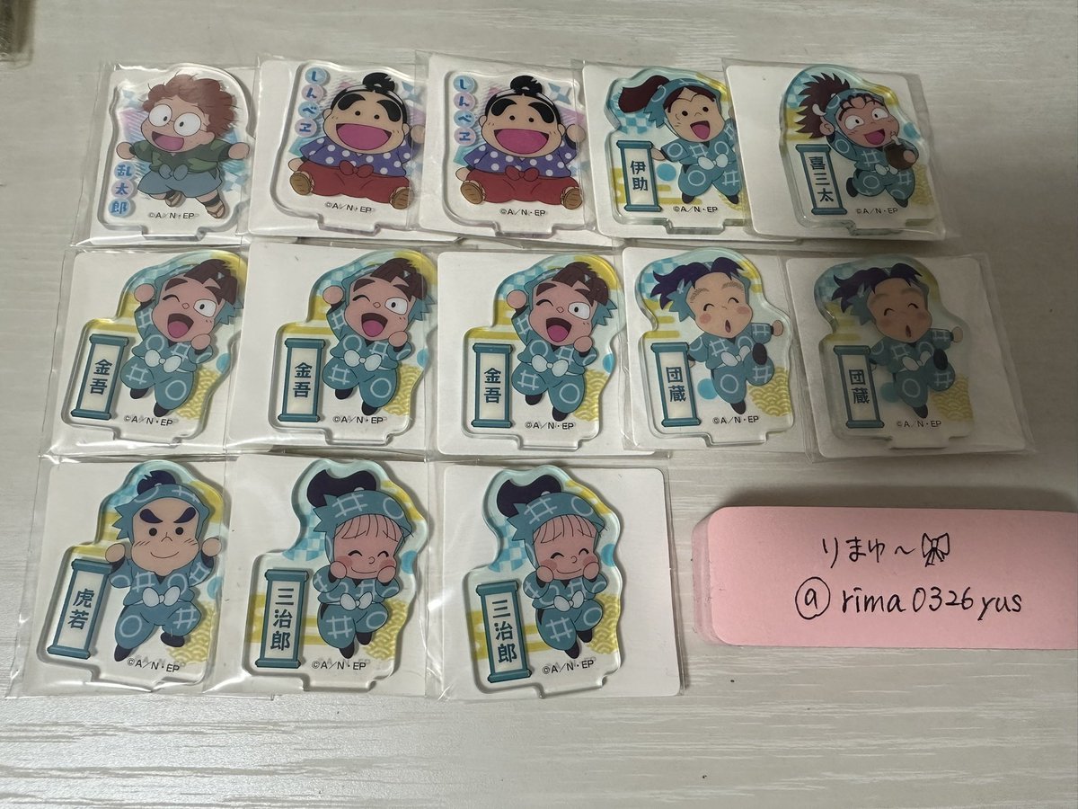 rima0326yus's tweet photo. 忍たま乱太郎 交換 アクリミニ

譲 2~4枚目

求 1枚目の庄左ヱ門♾＞アクリミニ5年生

5年生は黒木含む交換のみ(アクリミニ 久々知1尾浜3竹谷2鉢屋2不破2)

黒木は1:1~可能◎
異種交換可能◎

難しいと思いますが、交換可能な方はお気軽にお声掛けください😊🙇‍♀️

#忍たま乱太郎 #忍たま乱太郎交換 https://t.co/jLlPHuJ3H0