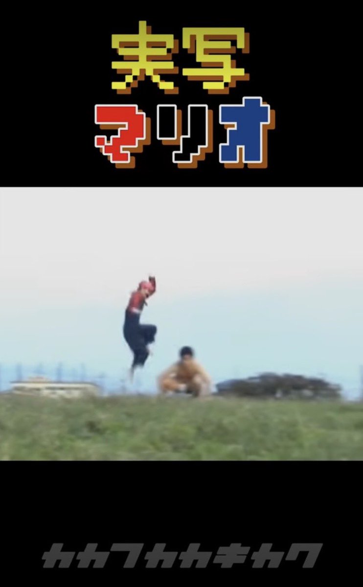 カカフカカキカク tweet media