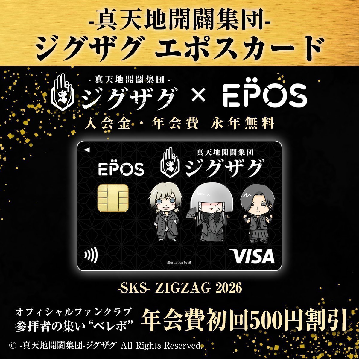 タワーレコード町田店 tweet media