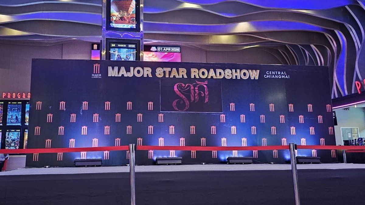 FREEN OFFICIAL tweet media