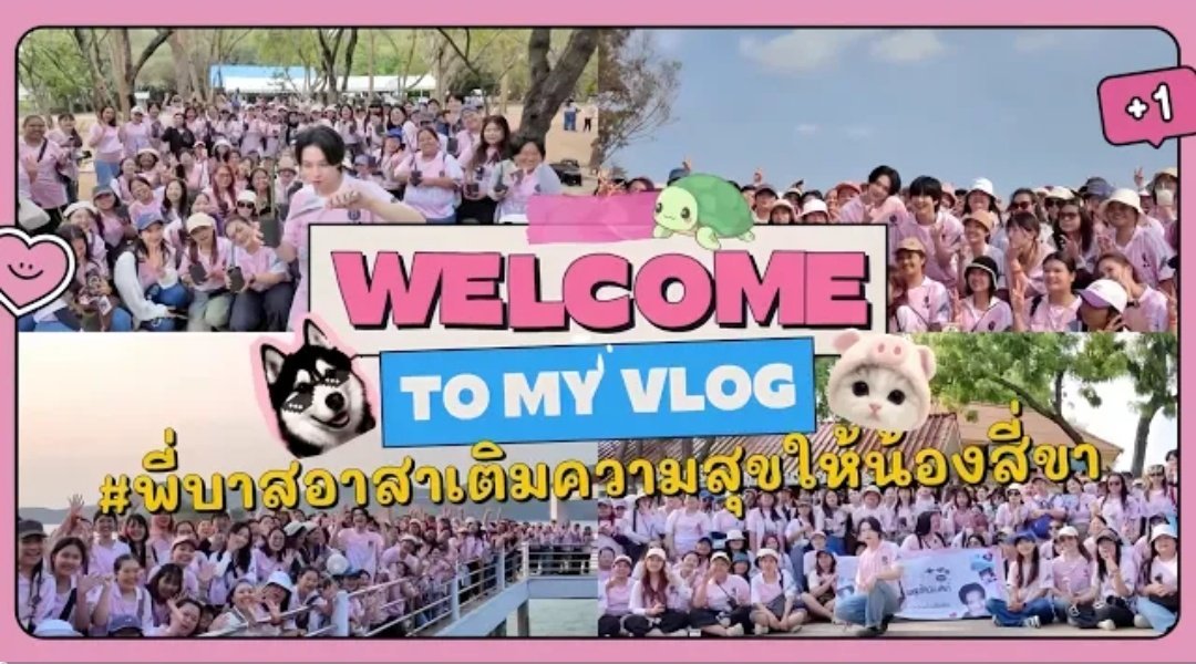 Bbas27thHBDPJ tweet media