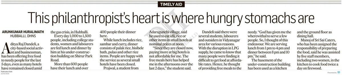 Arunkumar Huralimath tweet media