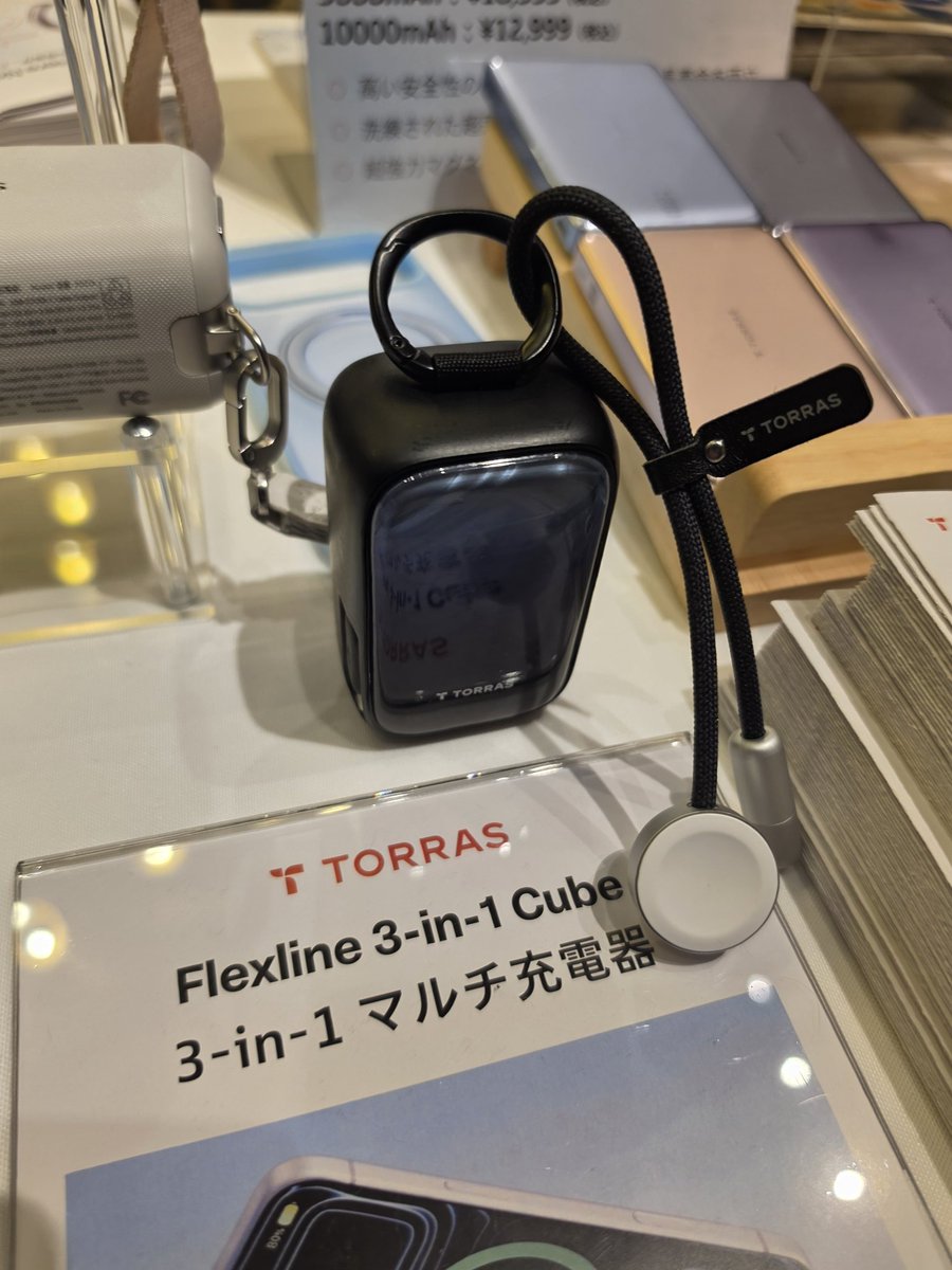 neko0120315 tweet media