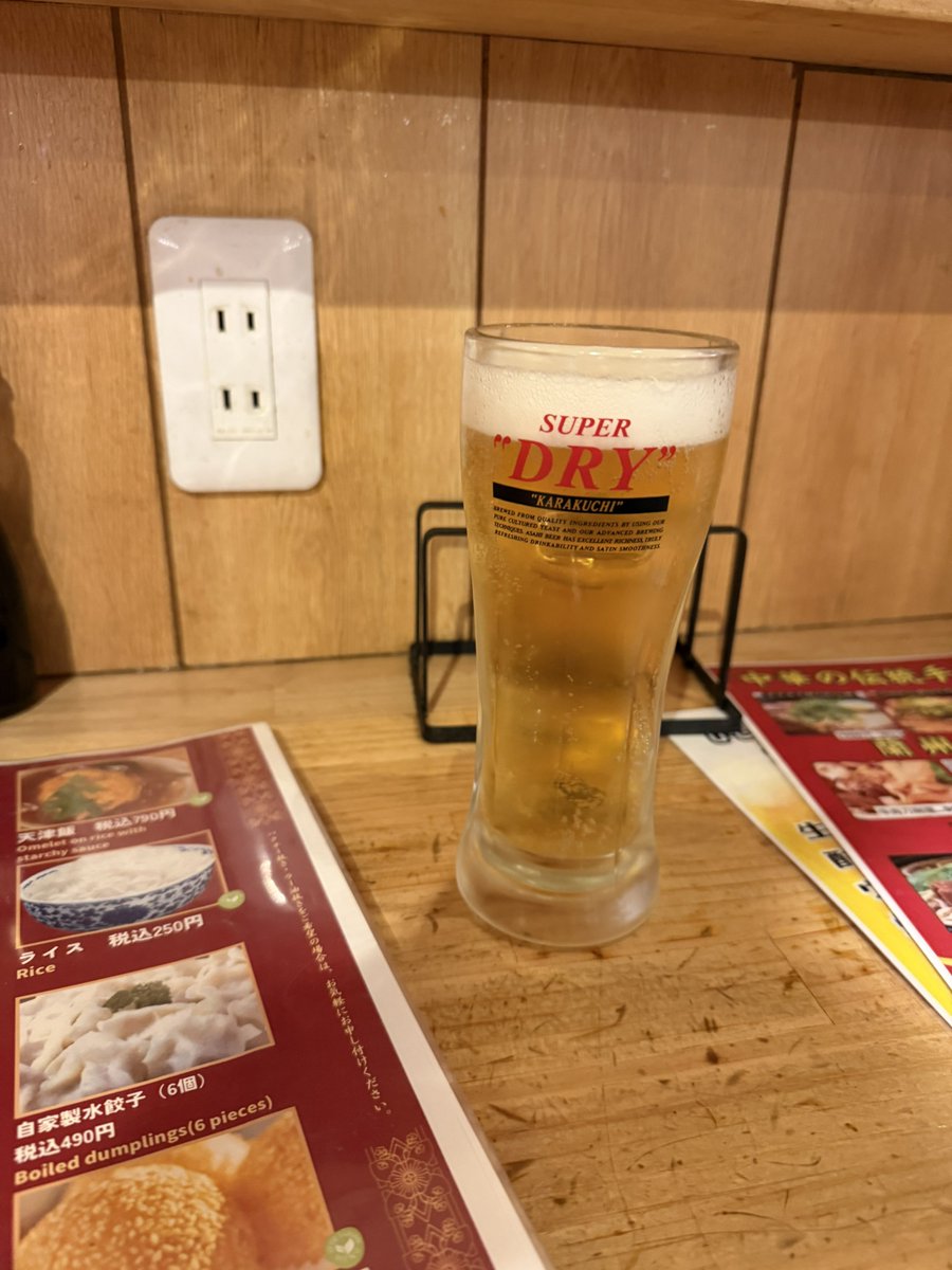 がちゃ🌊🫀 tweet media