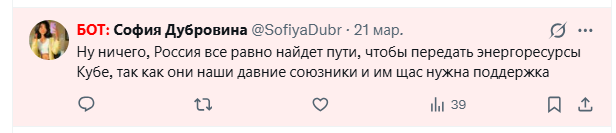 Хоббит Отшельник 🦄 tweet media