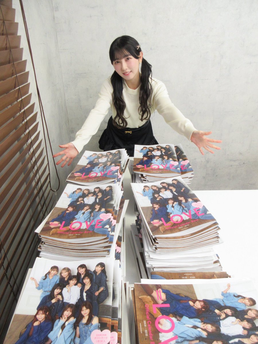 サイン会申し込んでくれた 全員にありがとう🙏🏻💌 9月私と一緒に