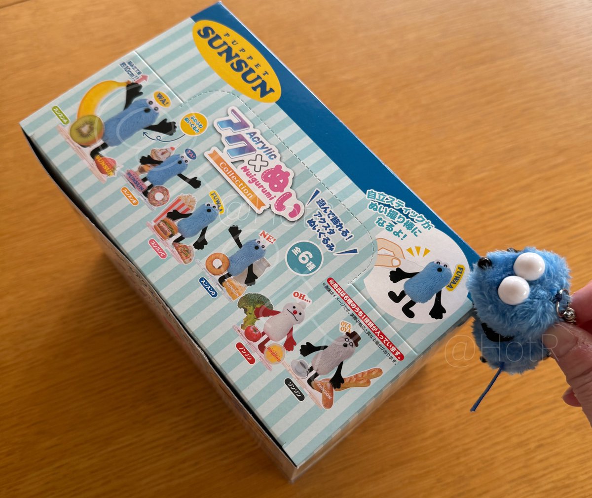 ほとりー tweet media