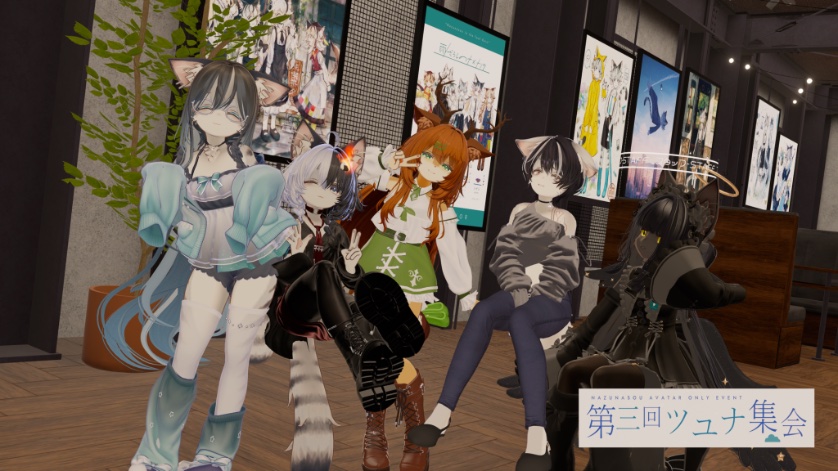 ルミダ🦊 tweet media