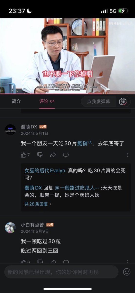 粥白粥粥白🐳🌛 tweet media