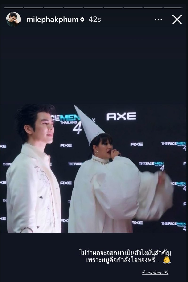 𝘂𝗻𝗱𝗲𝗿𝗴𝗿𝗼𝘂𝗻𝗱 tweet media