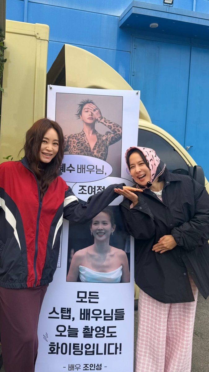 르탈 tweet media