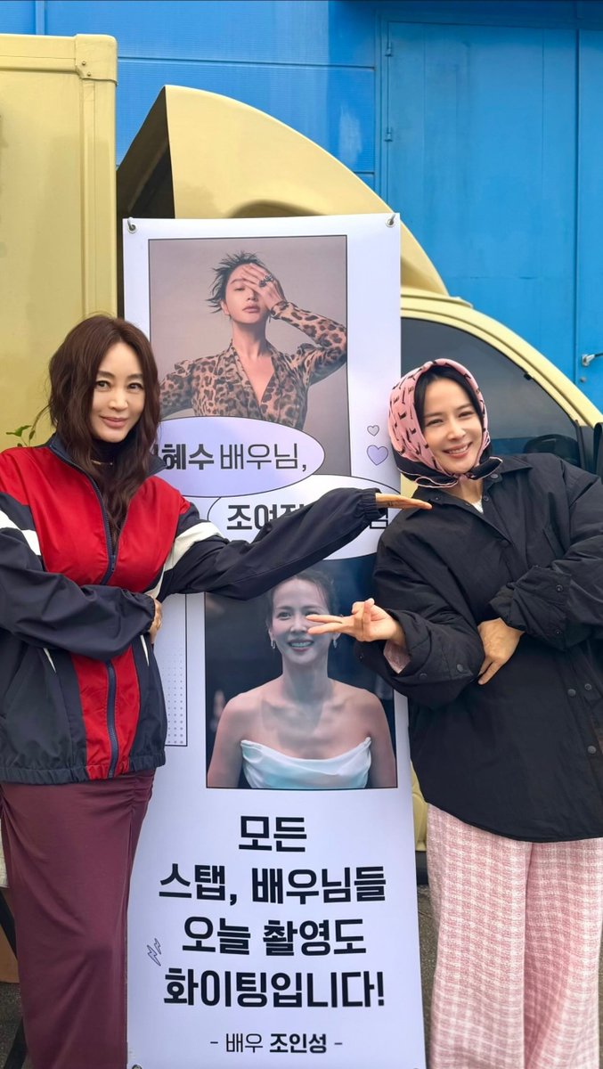 르탈 tweet media