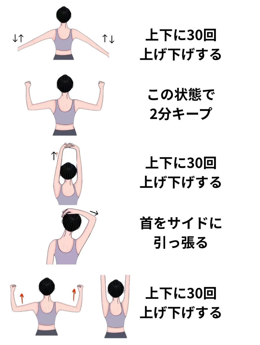 くらら🩰 tweet media