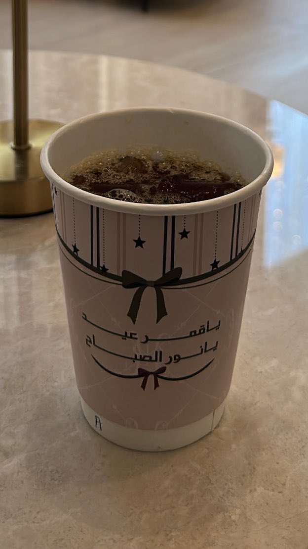oud_95's tweet photo. صباح العيد والخير. https://t.co/2lPT4g2PeJ