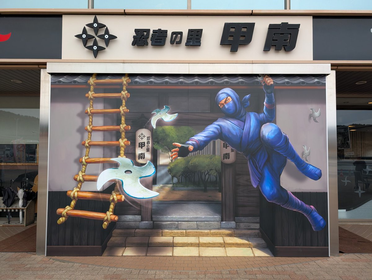 街歩き８千歩 tweet media