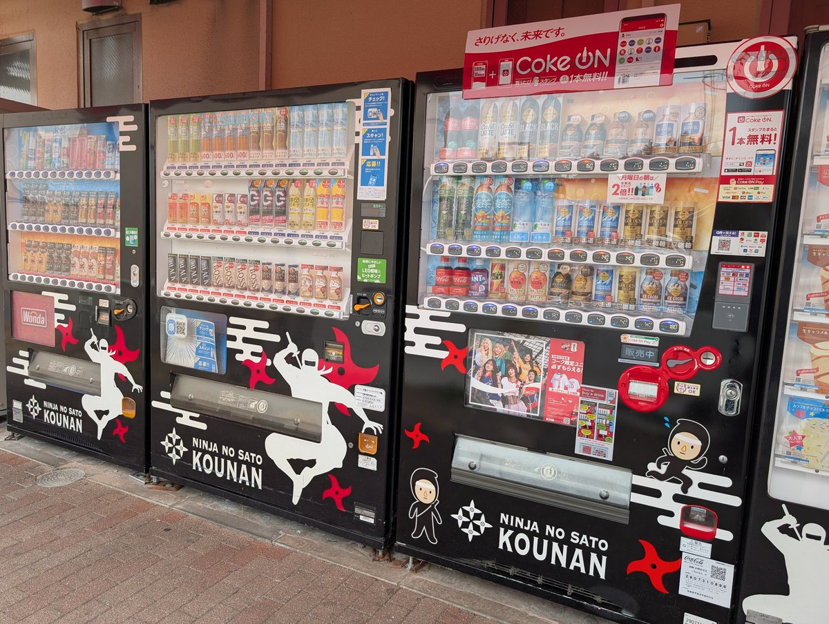 街歩き８千歩 tweet media