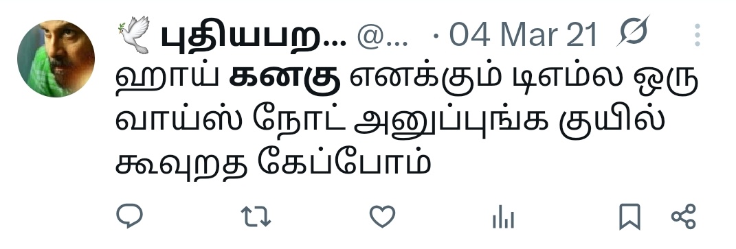 RCBrownie 🦋 tweet media