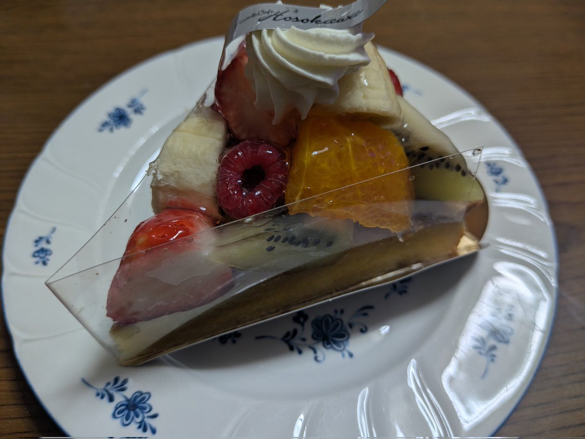 りびおん tweet media