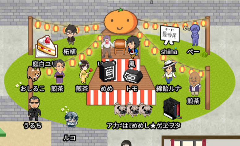 kibukawaonly's tweet photo. #君と歩む旅路4 #キブパラオンリー
第４回目の記念撮影です。各自で保存OKです
会場にお越しいただいた皆様、本当にありがとうございました☺ https://t.co/odWOZfrZN5
