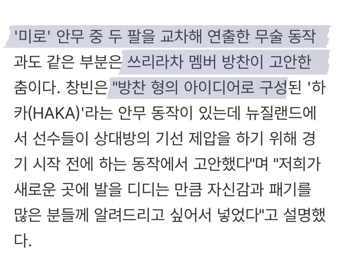 조랭이 tweet media