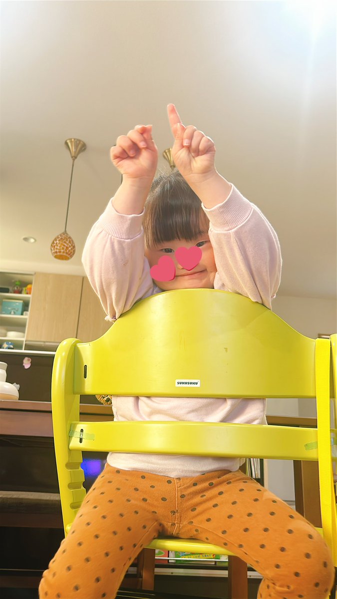 akarin21t's tweet photo. あかりんは起きてても寝てても可愛いぞ。
なんか、、、
よくその格好で寝れるな
っていう寝方しない？笑
私の腕枕に顎乗っけて
両手は自分のお腹の下に入れてるの🤣 https://t.co/fDY2rOslQc