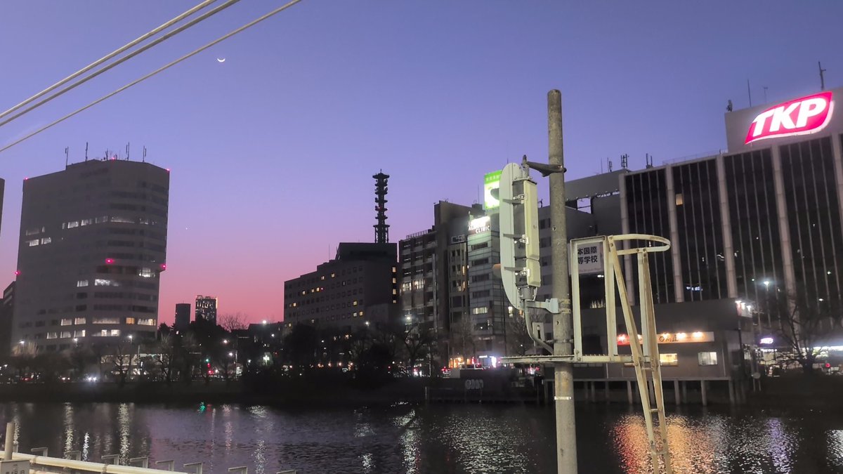 こどもてんちょ tweet media