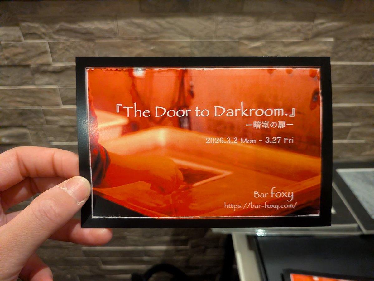 こどもてんちょ tweet media