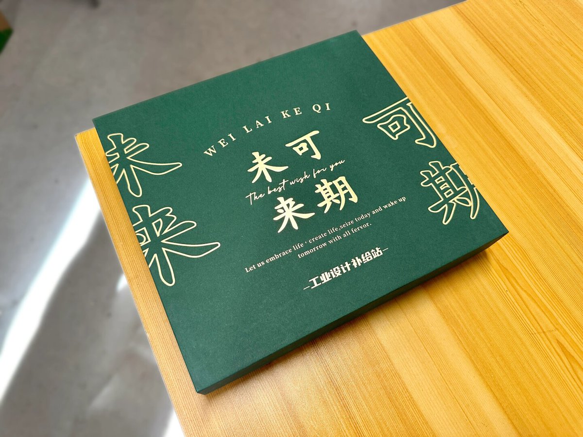 Tipobet Güncel Giriş tweet media