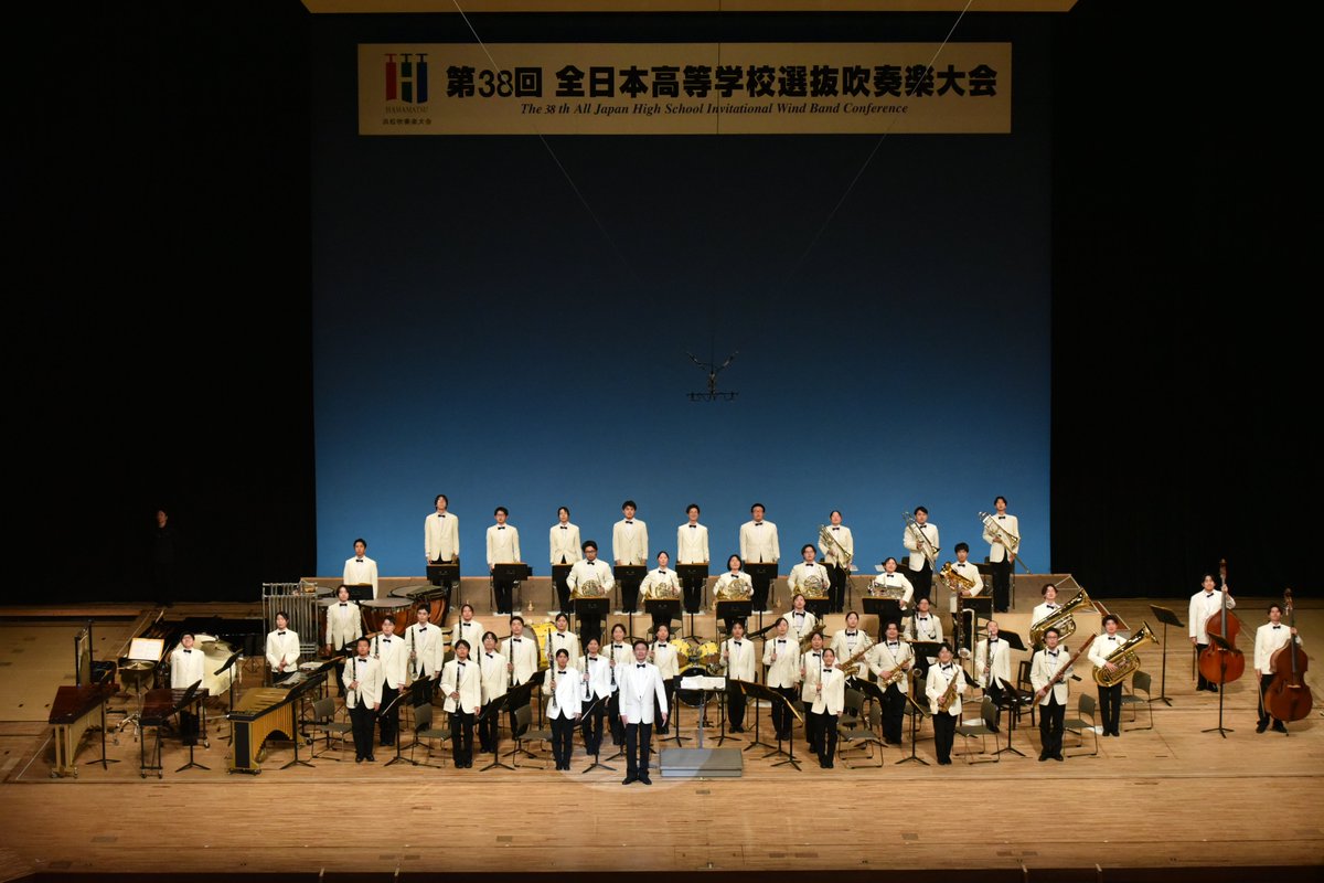 浜松市文化振興財団 tweet media