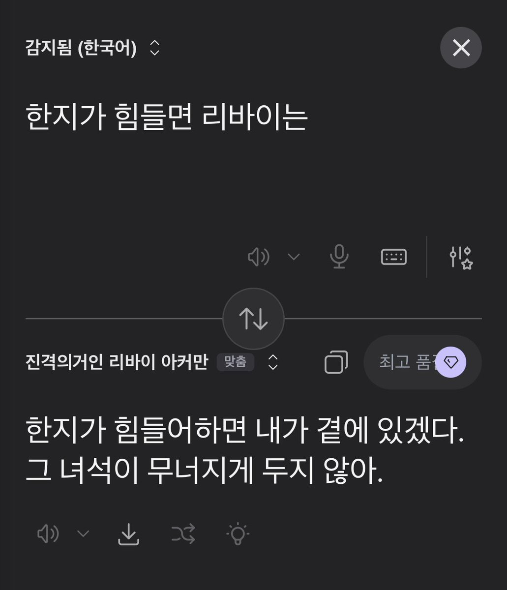 마따끄 tweet media