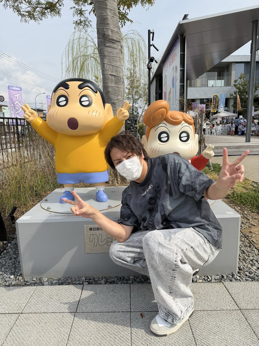 狩野英孝 tweet media