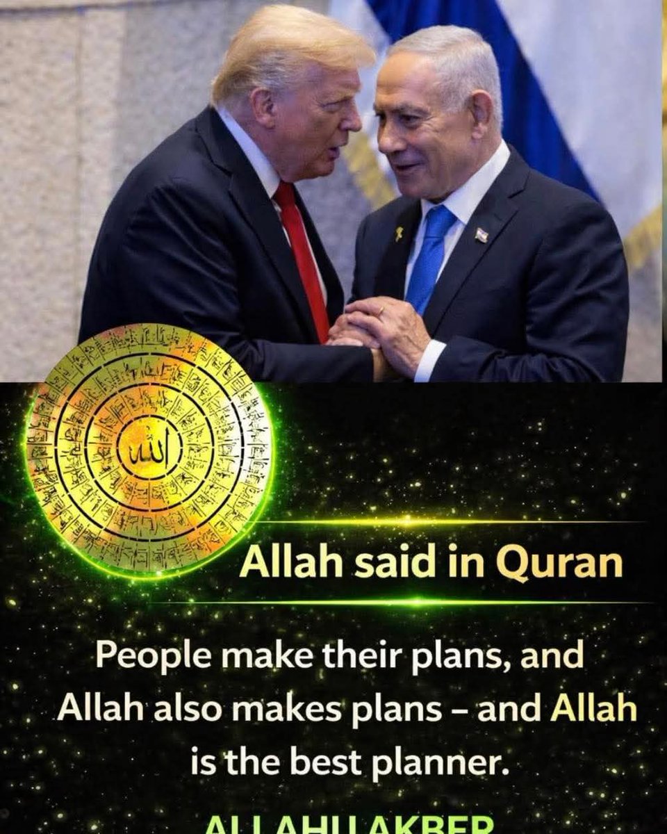 Allah said in Quran: People make their plans, and Allah also makes ...