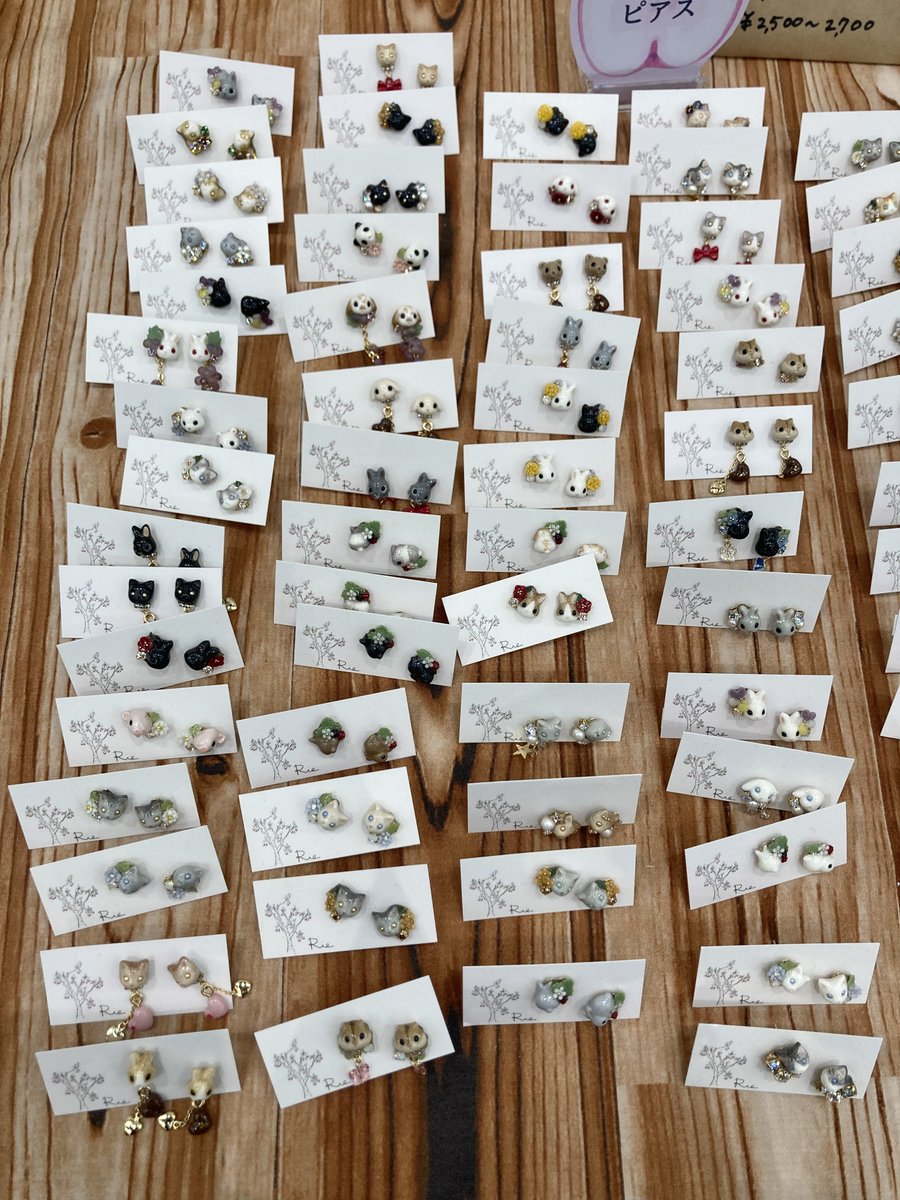 Rie(リー)粘土で作った小さな世界 tweet media