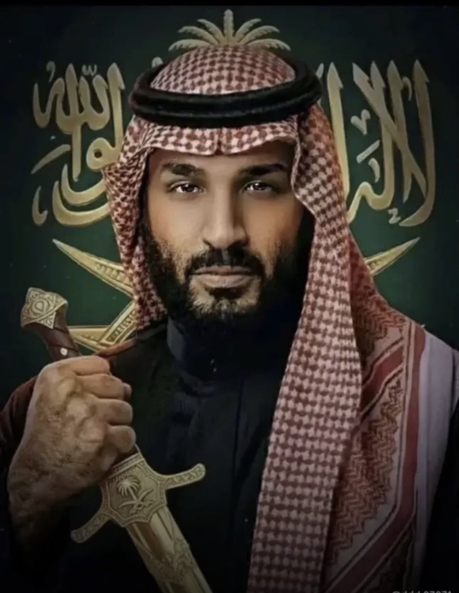 🇸🇦 tweet media