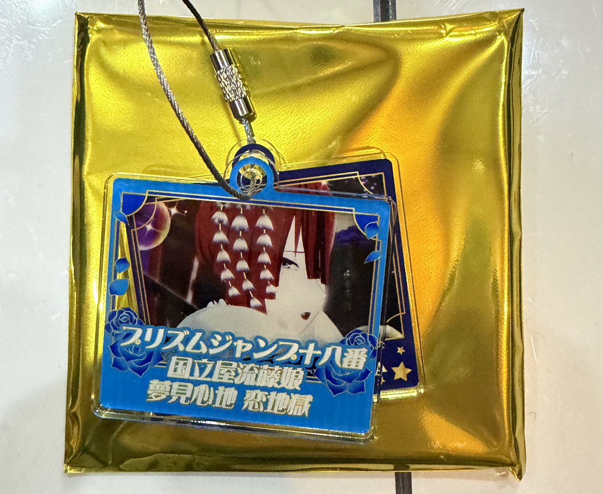 むる tweet media