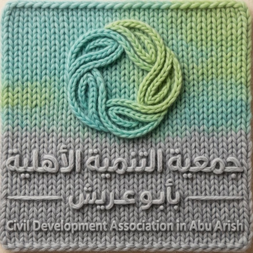 tanmya37's tweet photo. كل عام وأنتم بخير
#عيد_الفطر_١٤٤٧ه https://t.co/v2Kjtc6MwA