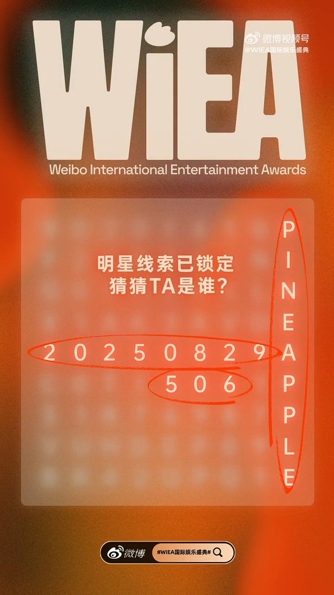 Baekhyun Indonesia tweet media