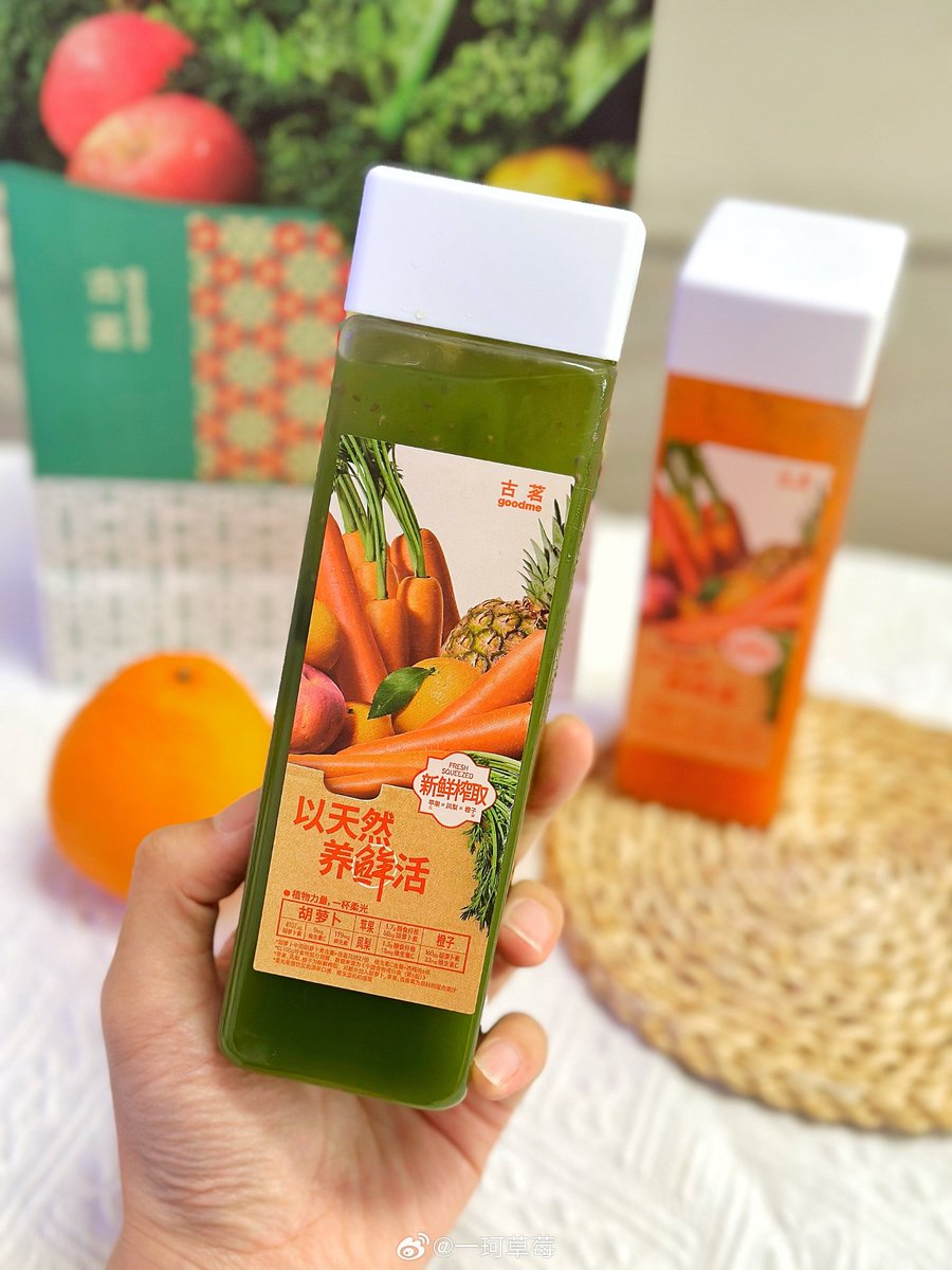 Anigboro Oghale tweet media