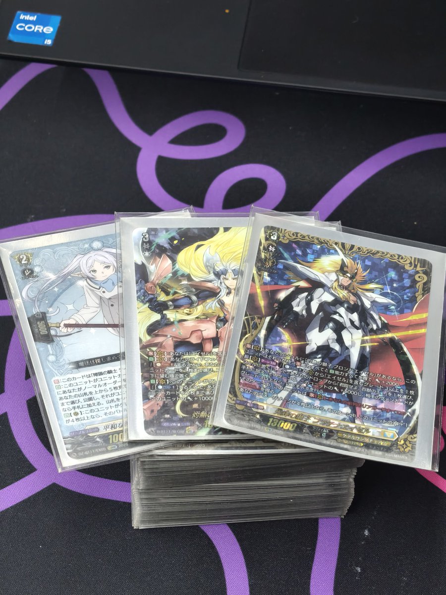 Trickman tweet media