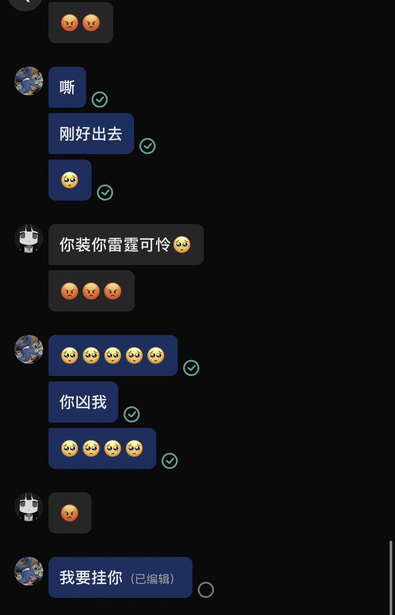 KevinYang tweet media