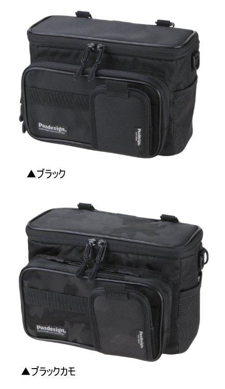 所沢タックルアイランド店長オオフサ tweet media