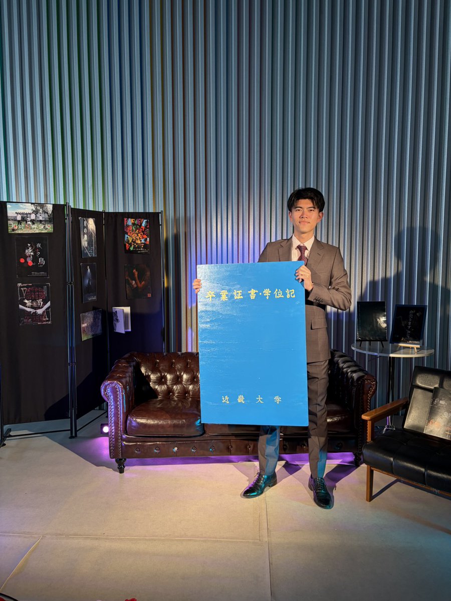 山田岳功(やまだがく) tweet media