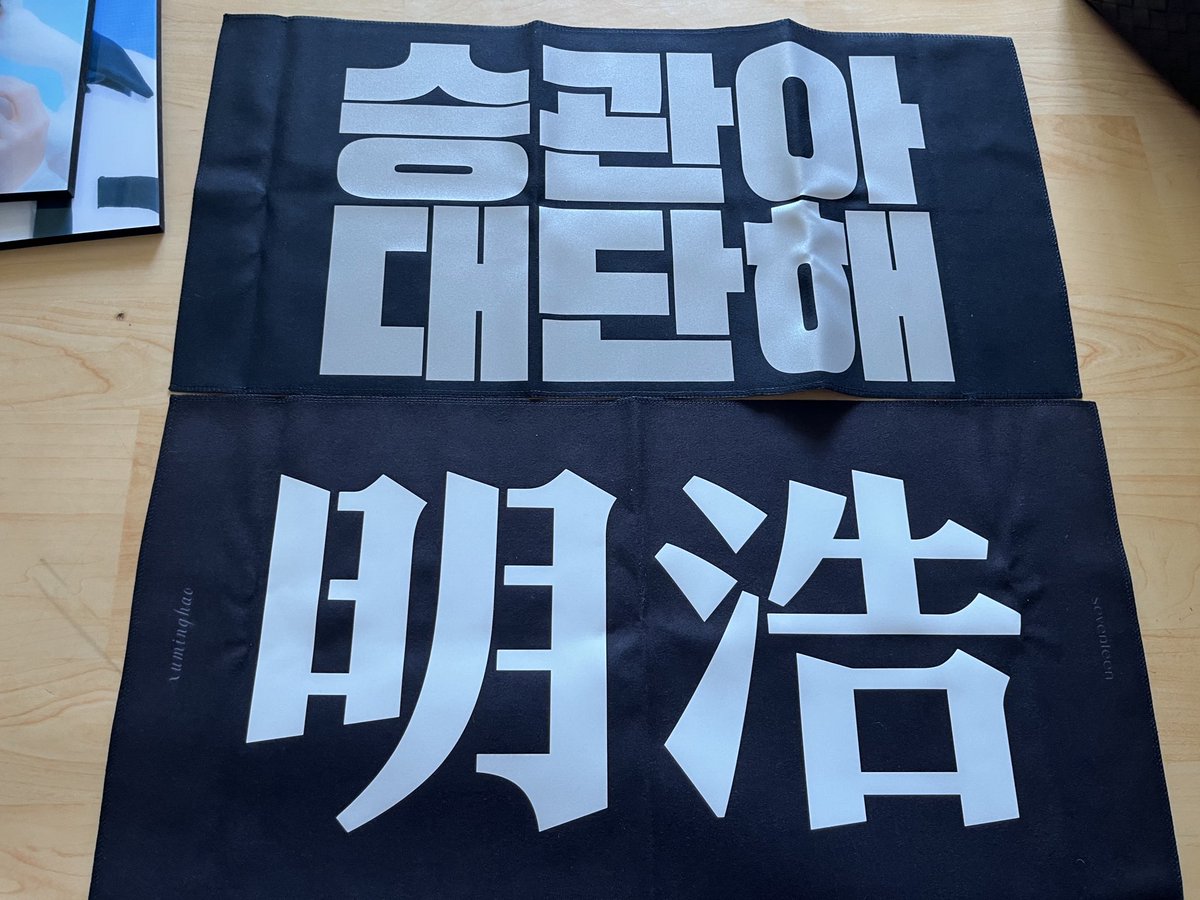 goose_526's tweet photo. 세븐틴 아크릴액자 슬로건 일괄판매

2.0

에스쿱스 승철 정한 조슈아 지수 슈아 준 문준휘 원우 전원우 우지 지훈 호시 순영 민규 도겸 석민 명호 디에잇 승관 버논 디노 찬 svt new 앙콘 캐럿봉 sell pc 캐럿랜드 썬더 세봉 

Kkt
https://t.co/QHjTXCpXgE https://t.co/Ail1sA9qfv